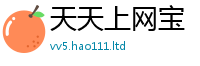 77777788888王中王正版加2025最新免费资料大全手机版